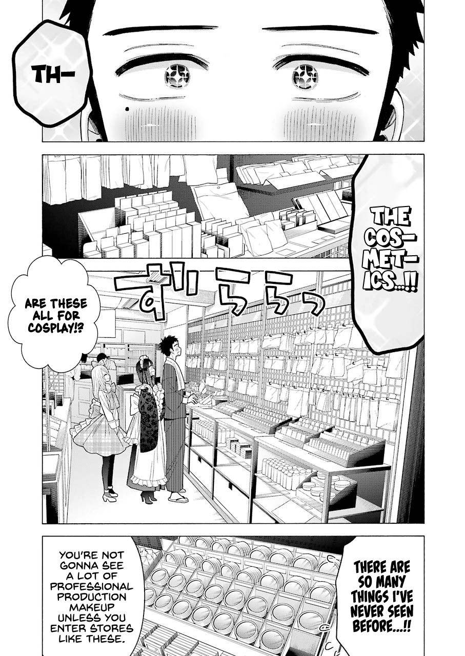 My Dress-Up Darling Ch.42 p.5
