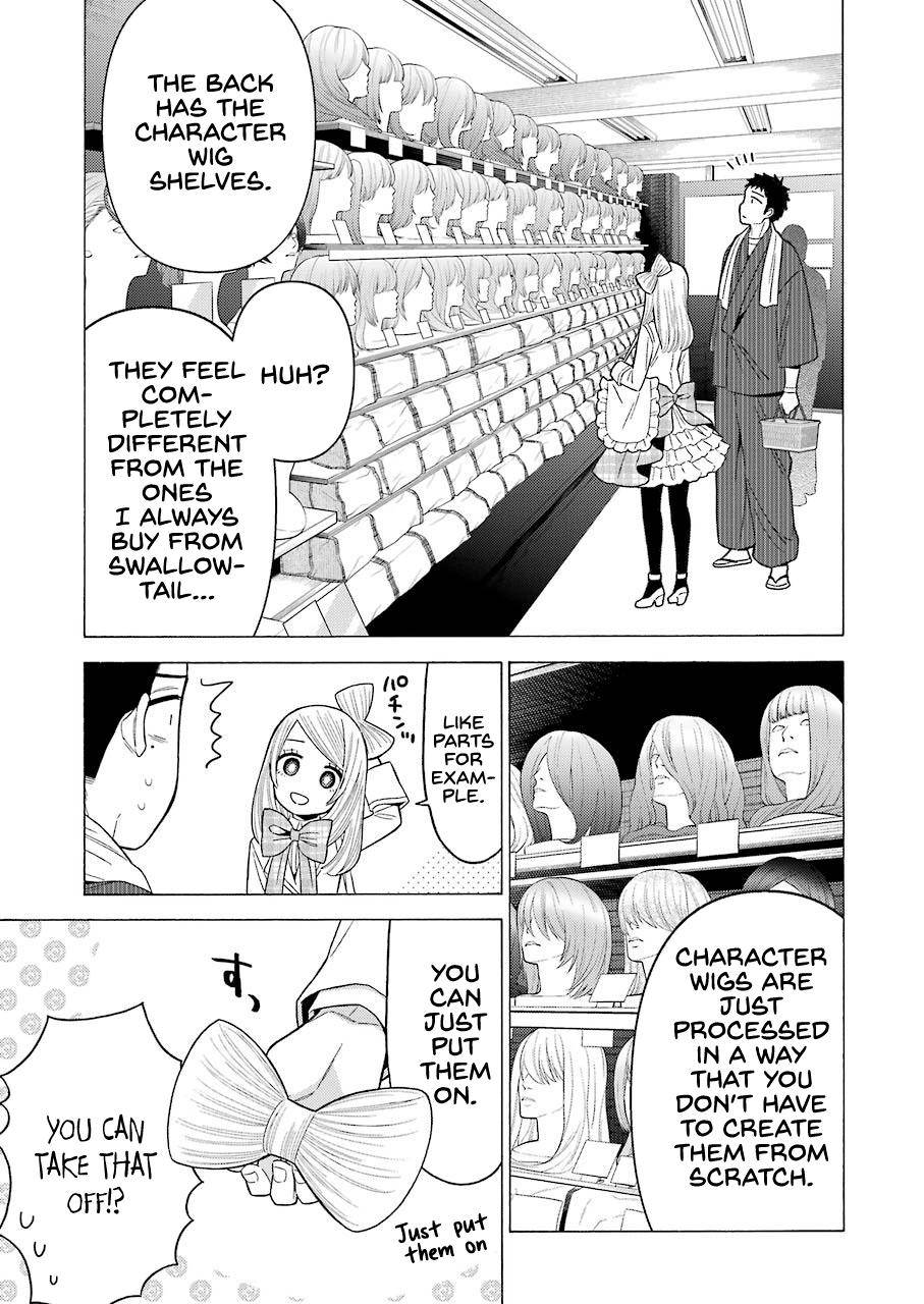 My Dress-Up Darling Ch.42 p.7