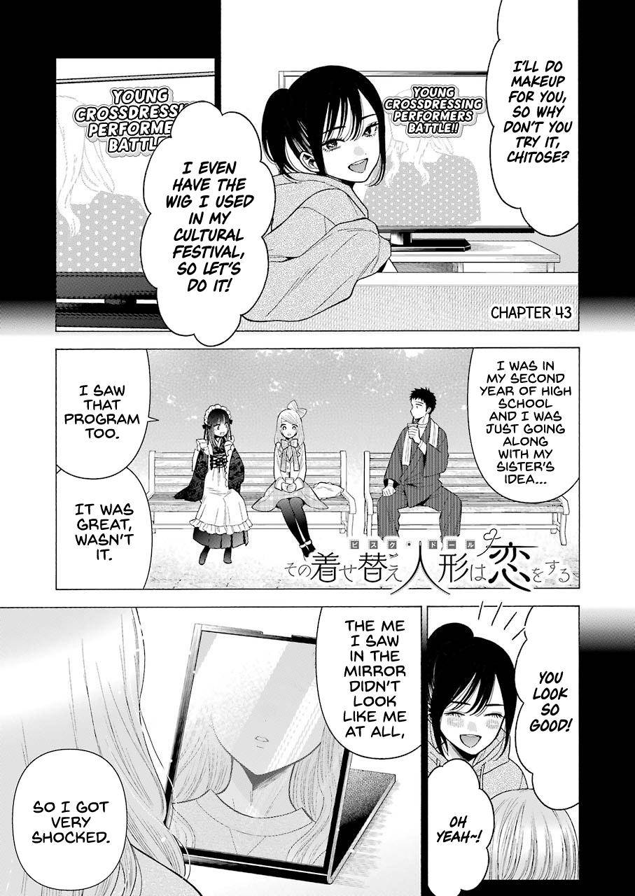 My Dress-Up Darling Ch.43 p.1