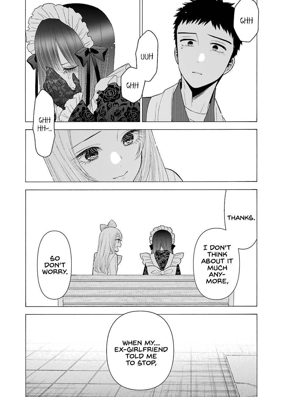 My Dress-Up Darling Ch.43 p.11