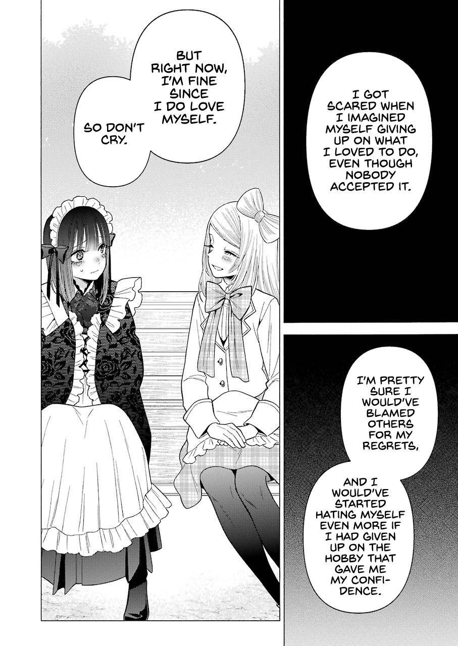 My Dress-Up Darling Ch.43 p.12