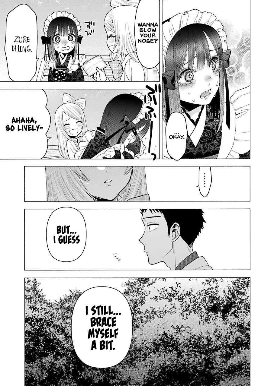 My Dress-Up Darling Ch.43 p.13