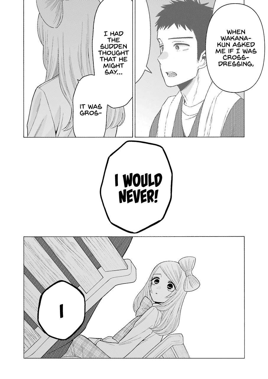 My Dress-Up Darling Ch.43 p.14
