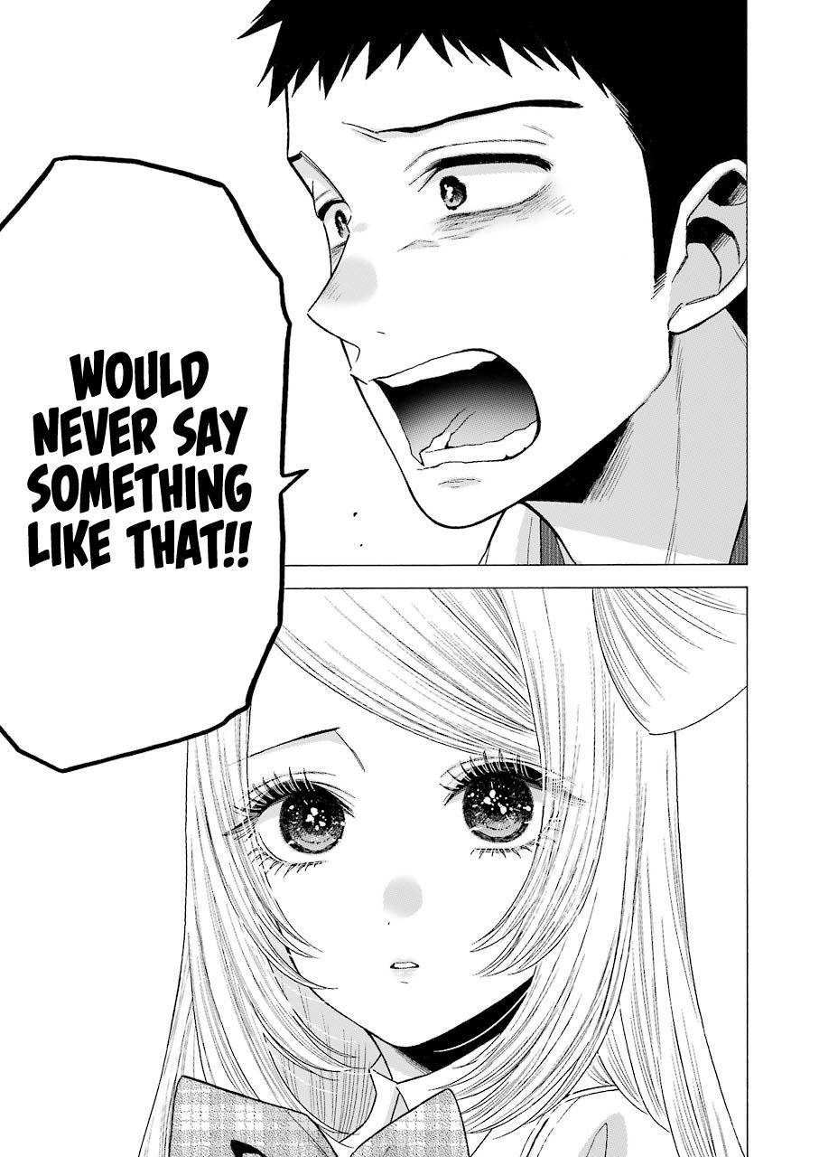 My Dress-Up Darling Ch.43 p.15