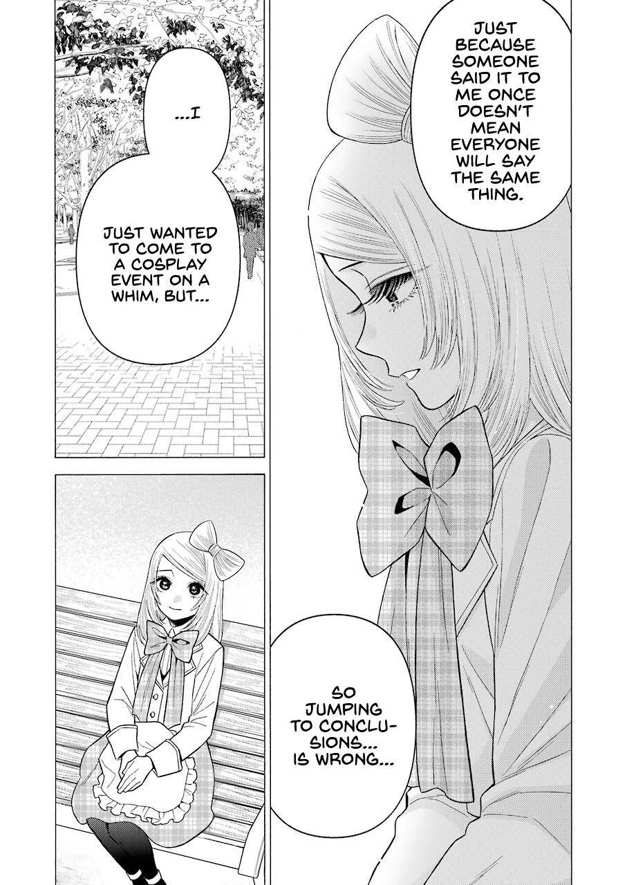 My Dress-Up Darling Ch.43 p.17