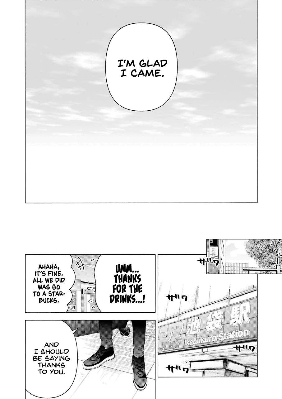 My Dress-Up Darling Ch.43 p.18