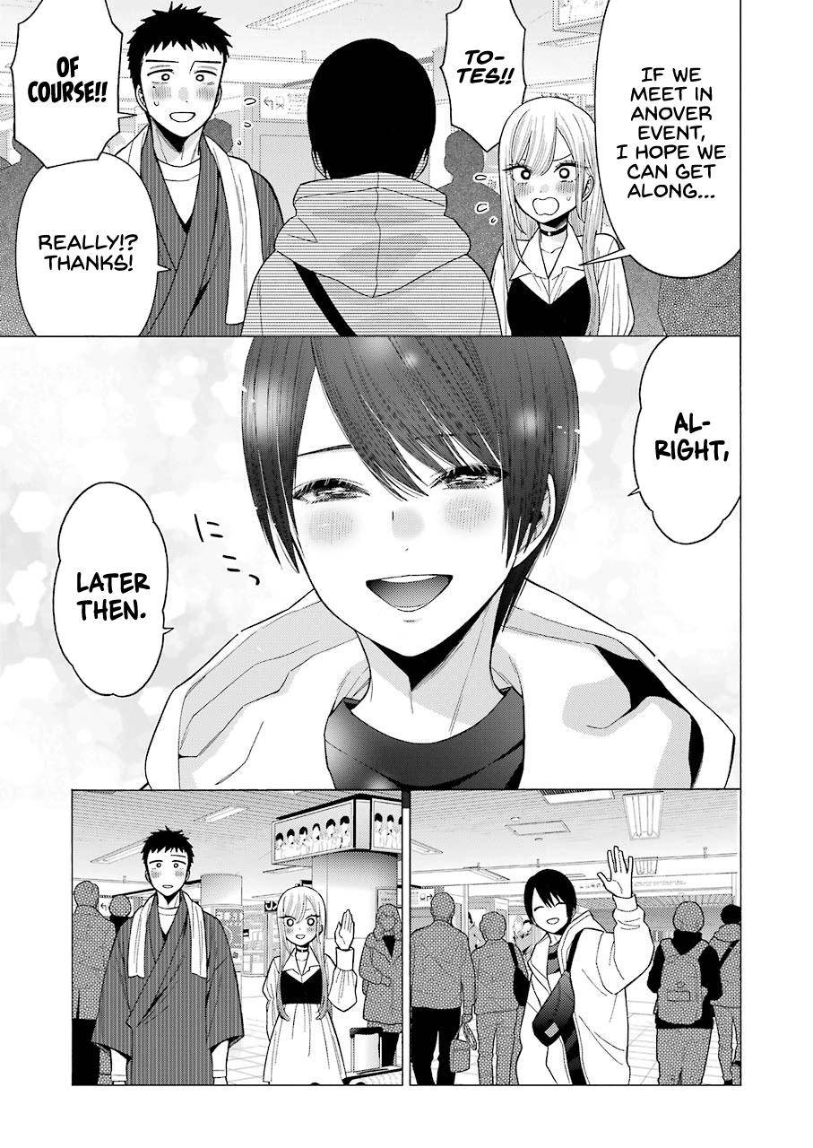 My Dress-Up Darling Ch.43 p.19