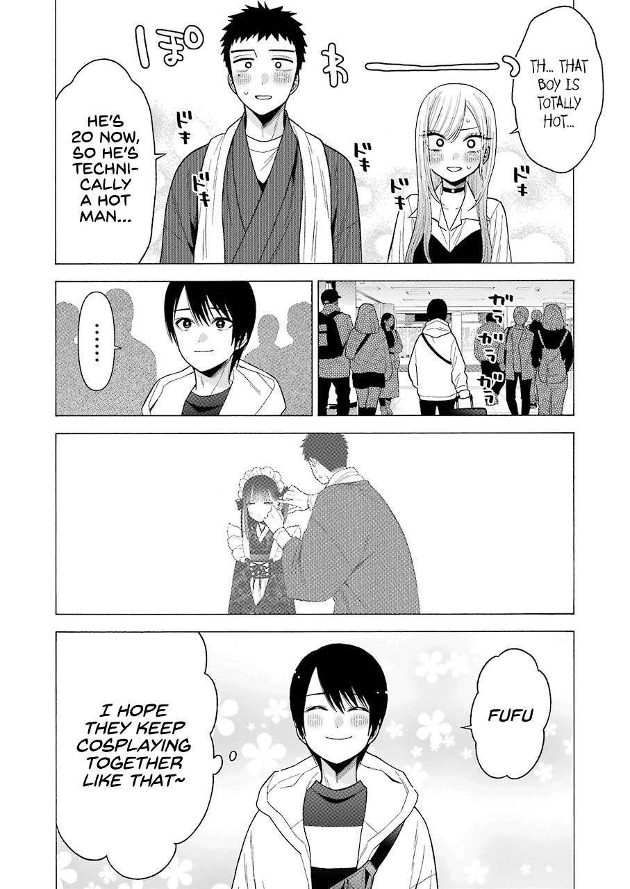 My Dress-Up Darling Ch.43 p.20