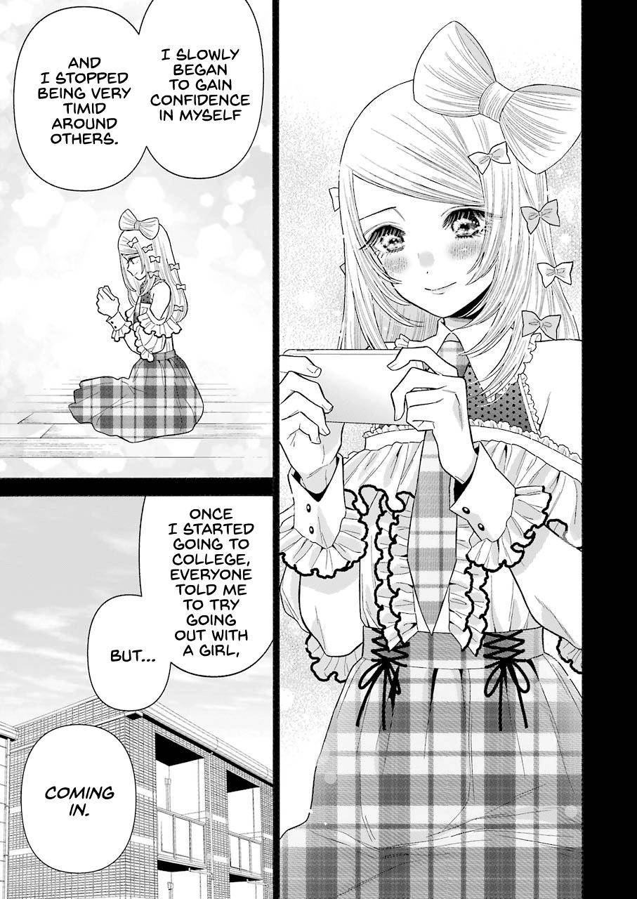 My Dress-Up Darling Ch.43 p.5