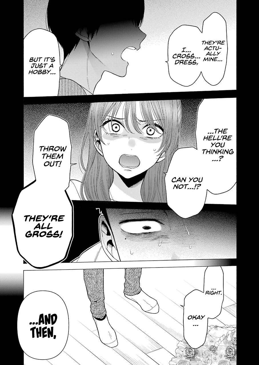 My Dress-Up Darling Ch.43 p.7