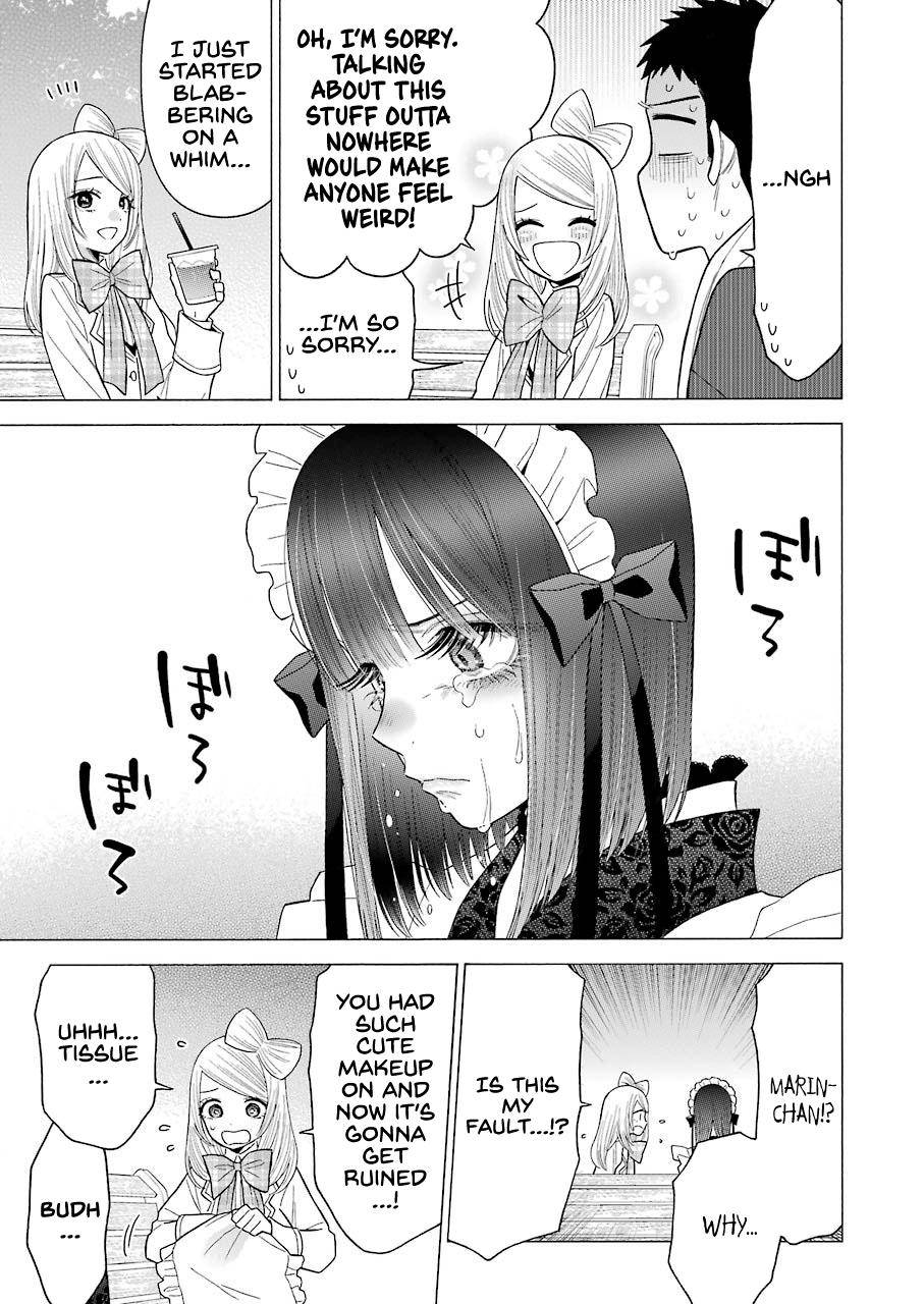 My Dress-Up Darling Ch.43 p.9