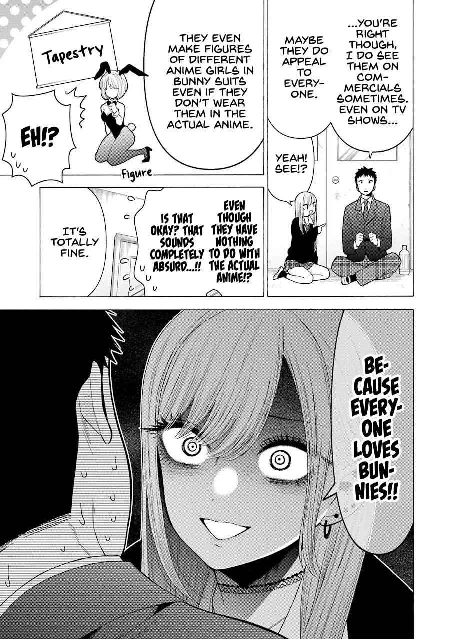 My Dress-Up Darling Ch.44 p.11