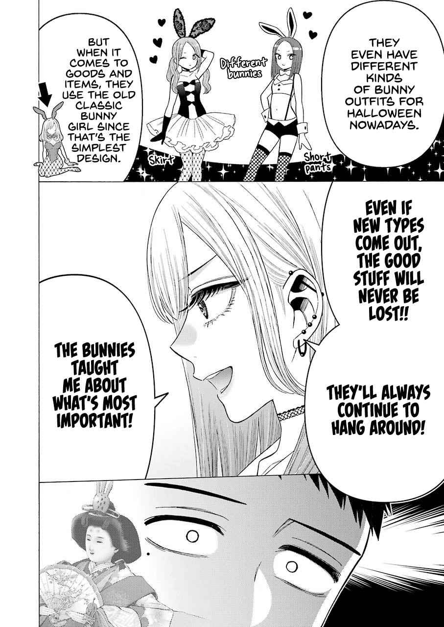 My Dress-Up Darling Ch.44 p.12