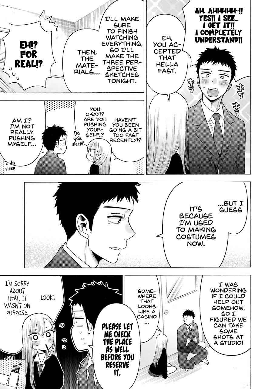My Dress-Up Darling Ch.44 p.13
