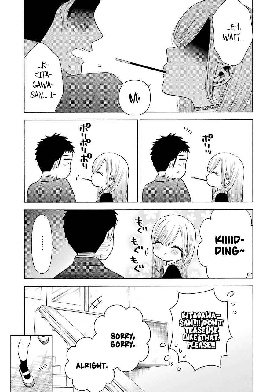 My Dress-Up Darling Ch.44 p.15