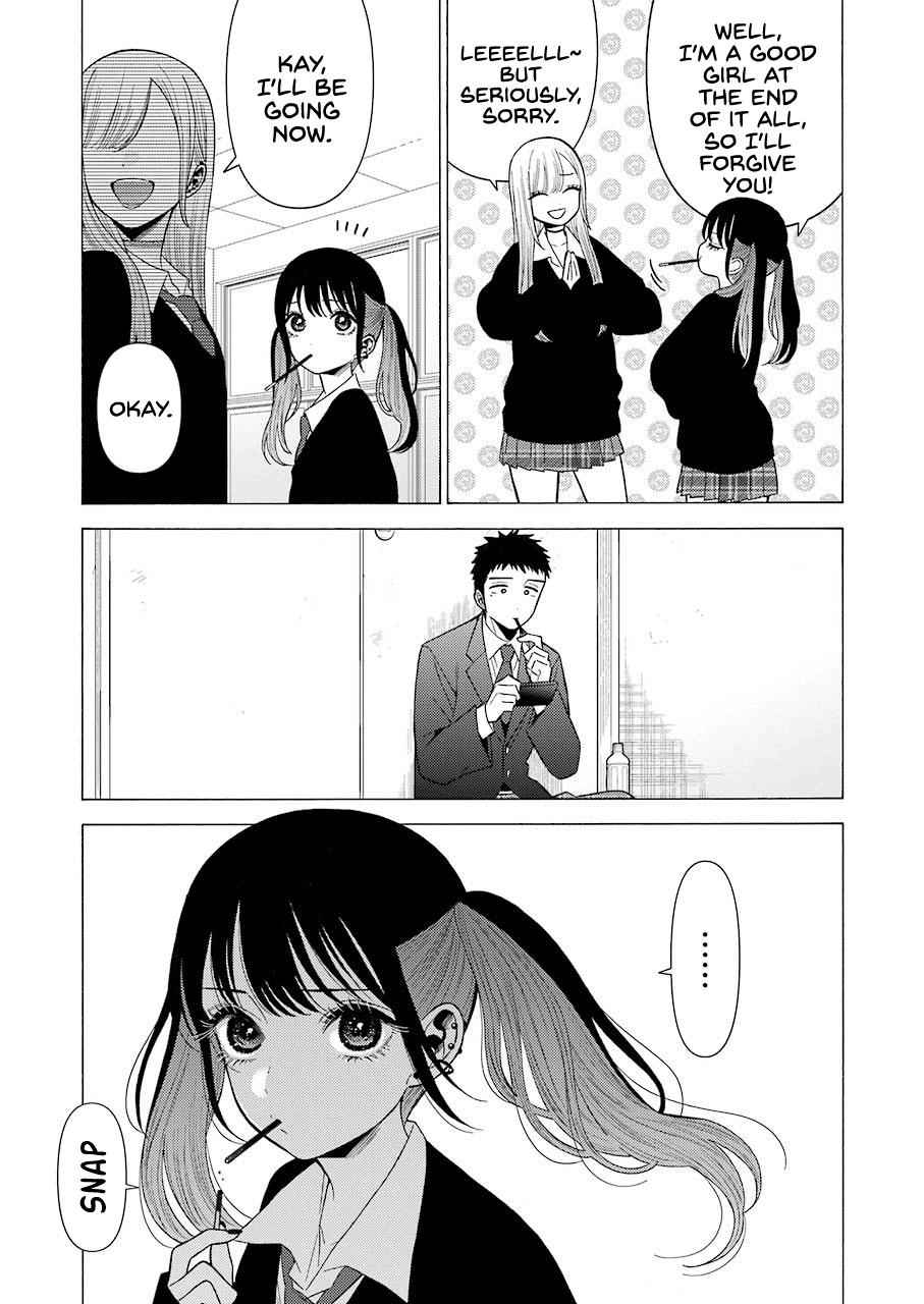 My Dress-Up Darling Ch.44 p.17