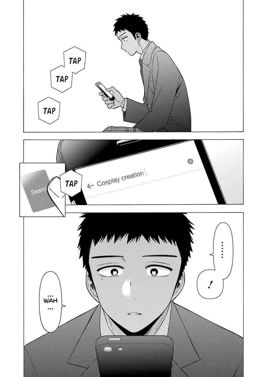 My Dress-Up Darling Ch.44 p.20