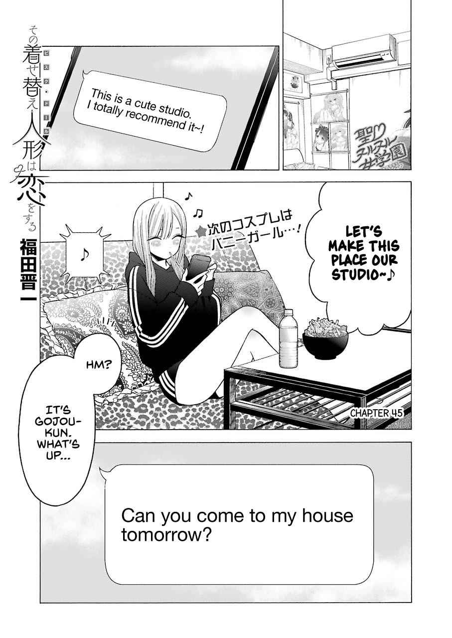 My Dress-Up Darling Ch.45 p.1