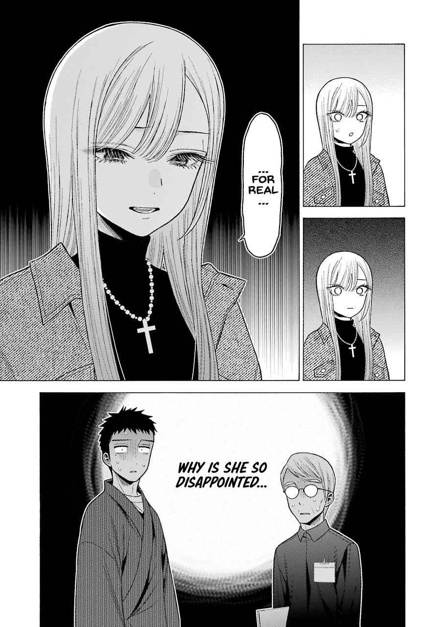 My Dress-Up Darling Ch.45 p.15