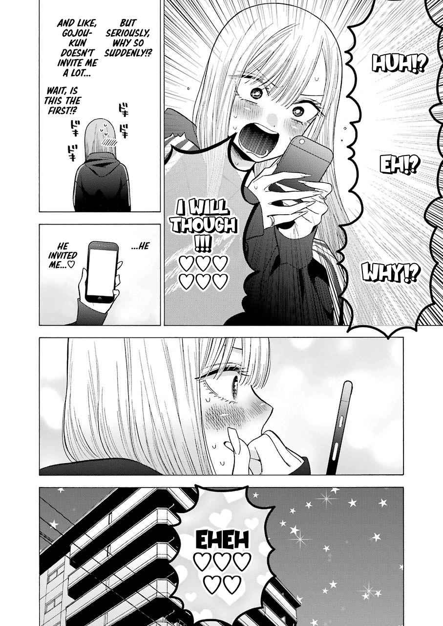 My Dress-Up Darling Ch.45 p.2
