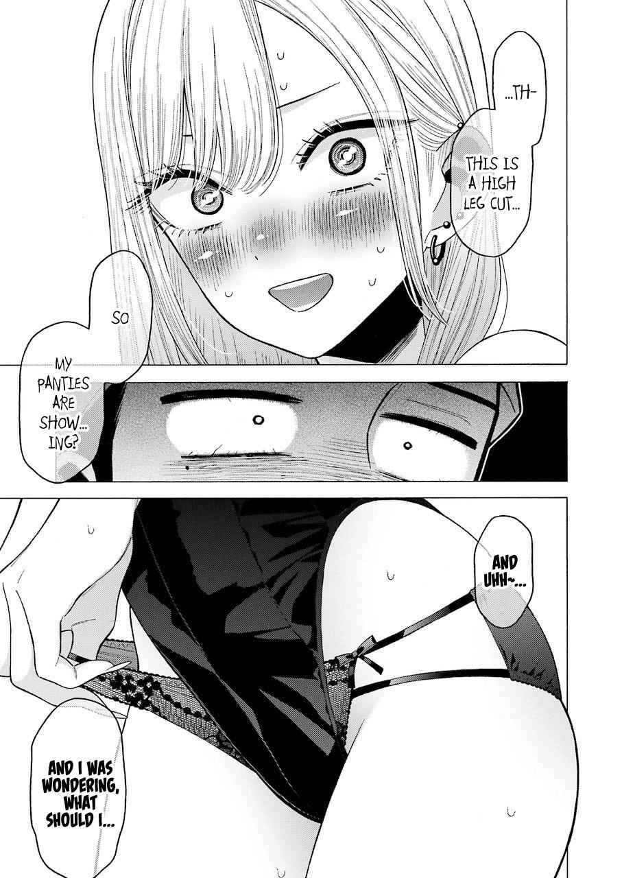 My Dress-Up Darling Ch.45 p.23