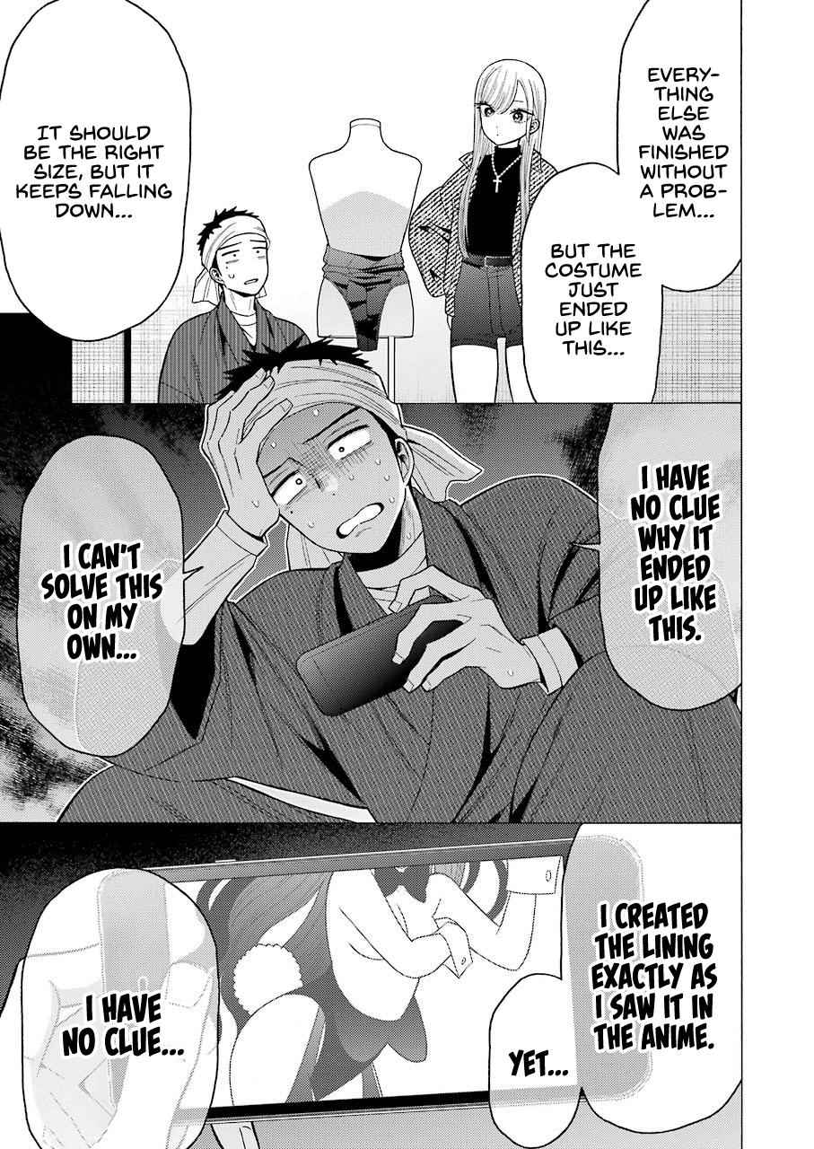 My Dress-Up Darling Ch.45 p.5