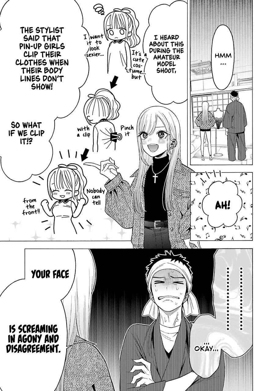 My Dress-Up Darling Ch.45 p.7
