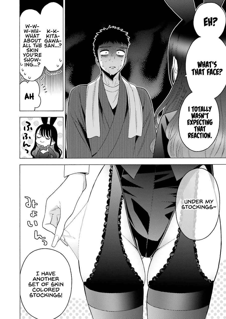 My Dress-Up Darling Ch.46 p.10