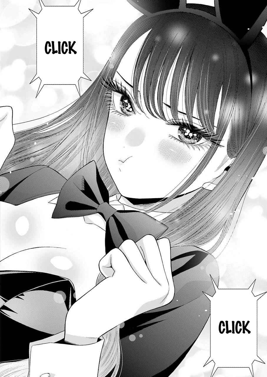 My Dress-Up Darling Ch.46 p.12