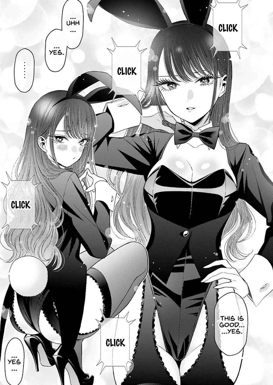 My Dress-Up Darling Ch.46 p.13