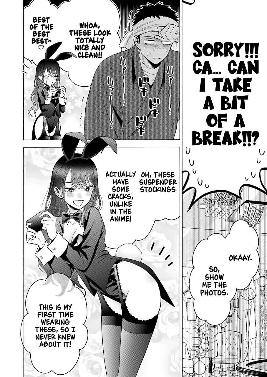 My Dress-Up Darling Ch.46 p.16