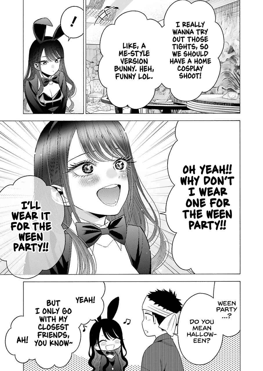 My Dress-Up Darling Ch.46 p.19