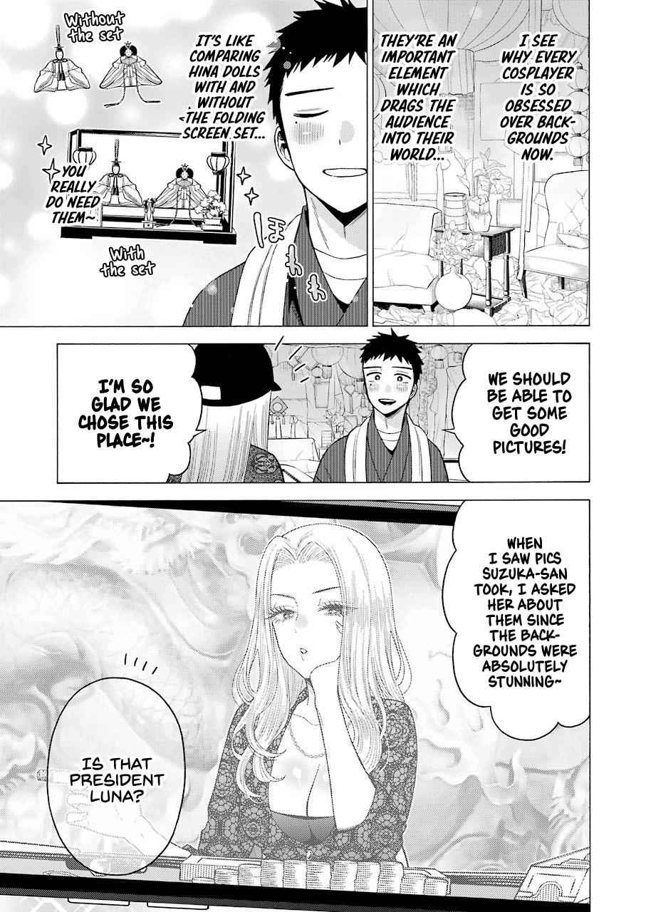 My Dress-Up Darling Ch.46 p.3