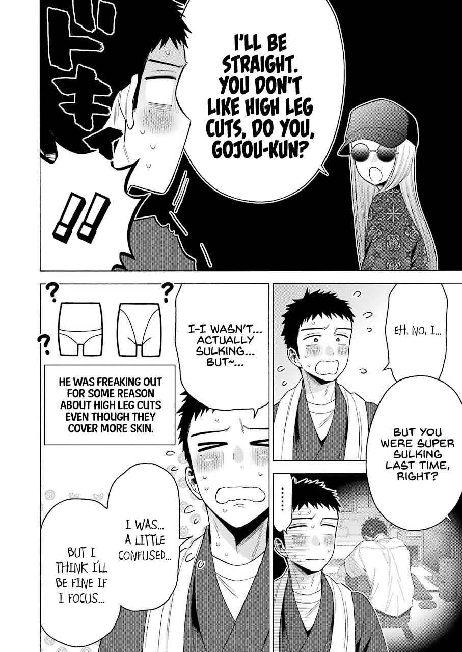 My Dress-Up Darling Ch.46 p.6