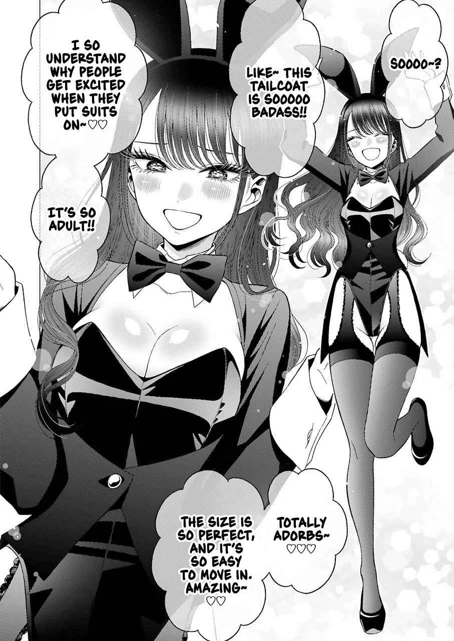 My Dress-Up Darling Ch.46 p.8
