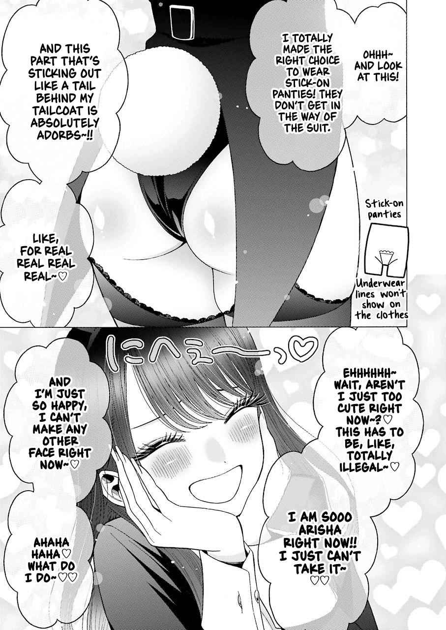 My Dress-Up Darling Ch.46 p.9
