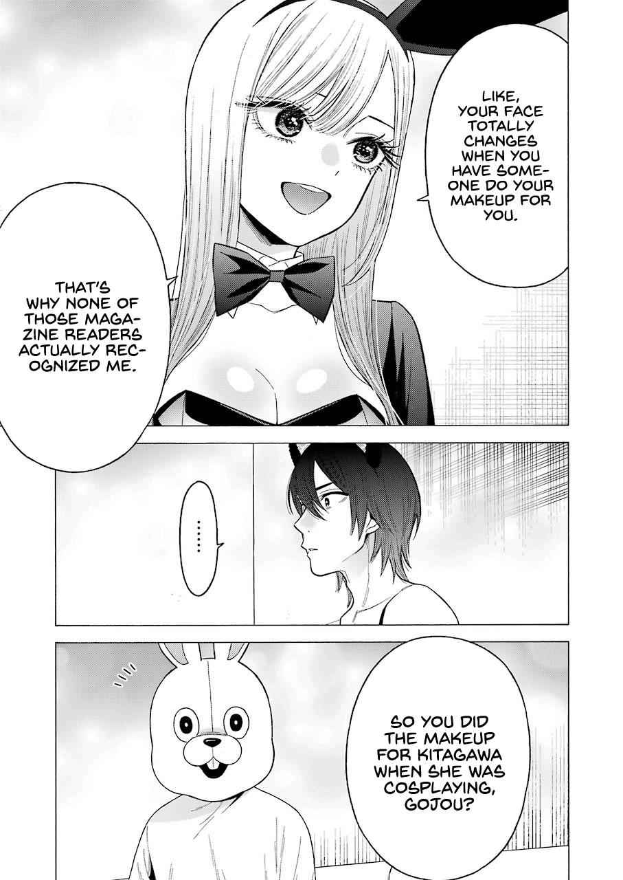 My Dress-Up Darling Ch.47 p.11