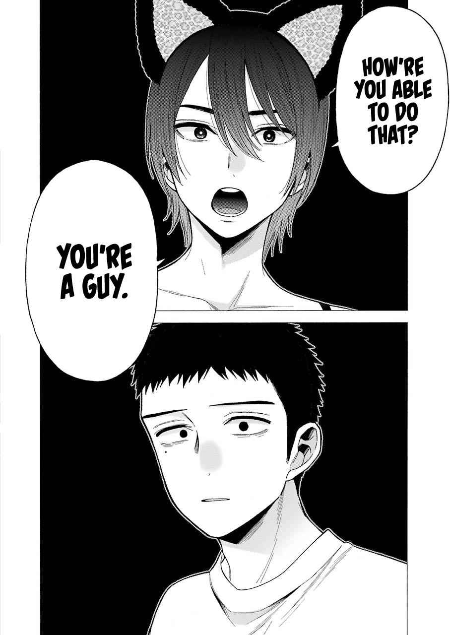 My Dress-Up Darling Ch.47 p.12