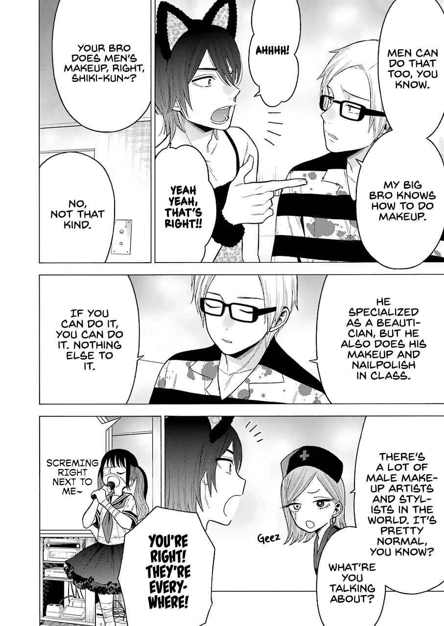 My Dress-Up Darling Ch.47 p.14