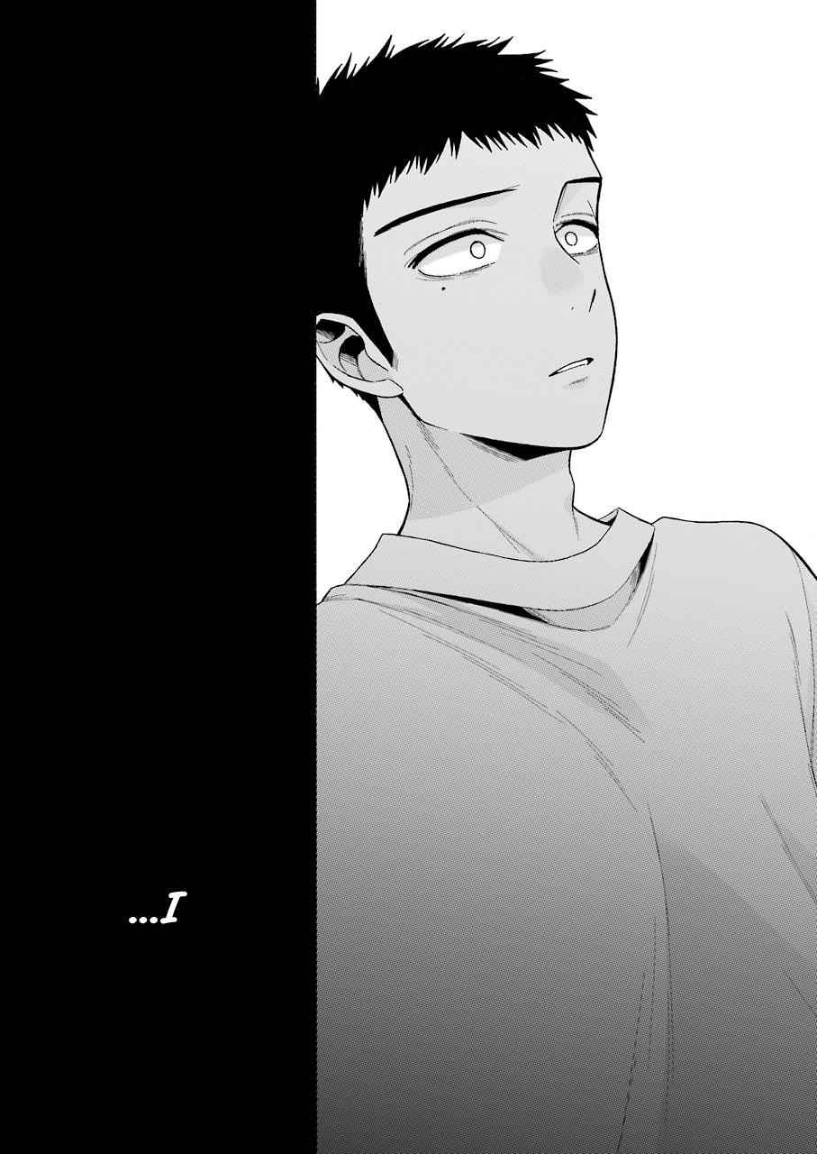 My Dress-Up Darling Ch.47 p.17
