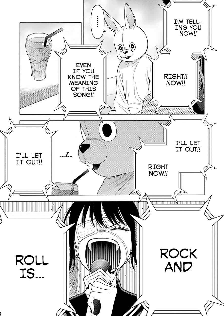 My Dress-Up Darling Ch.47 p.19