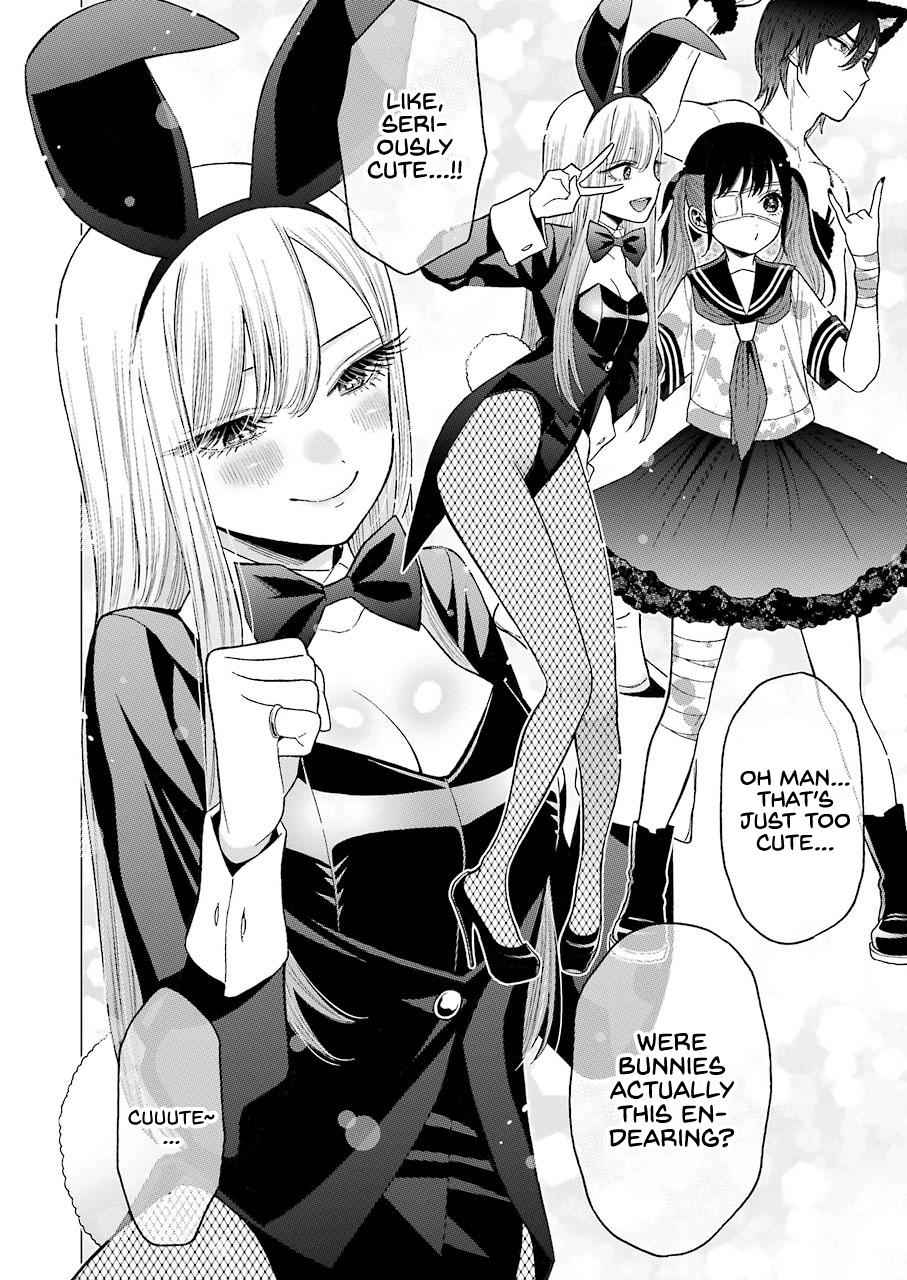 My Dress-Up Darling Ch.47 p.2