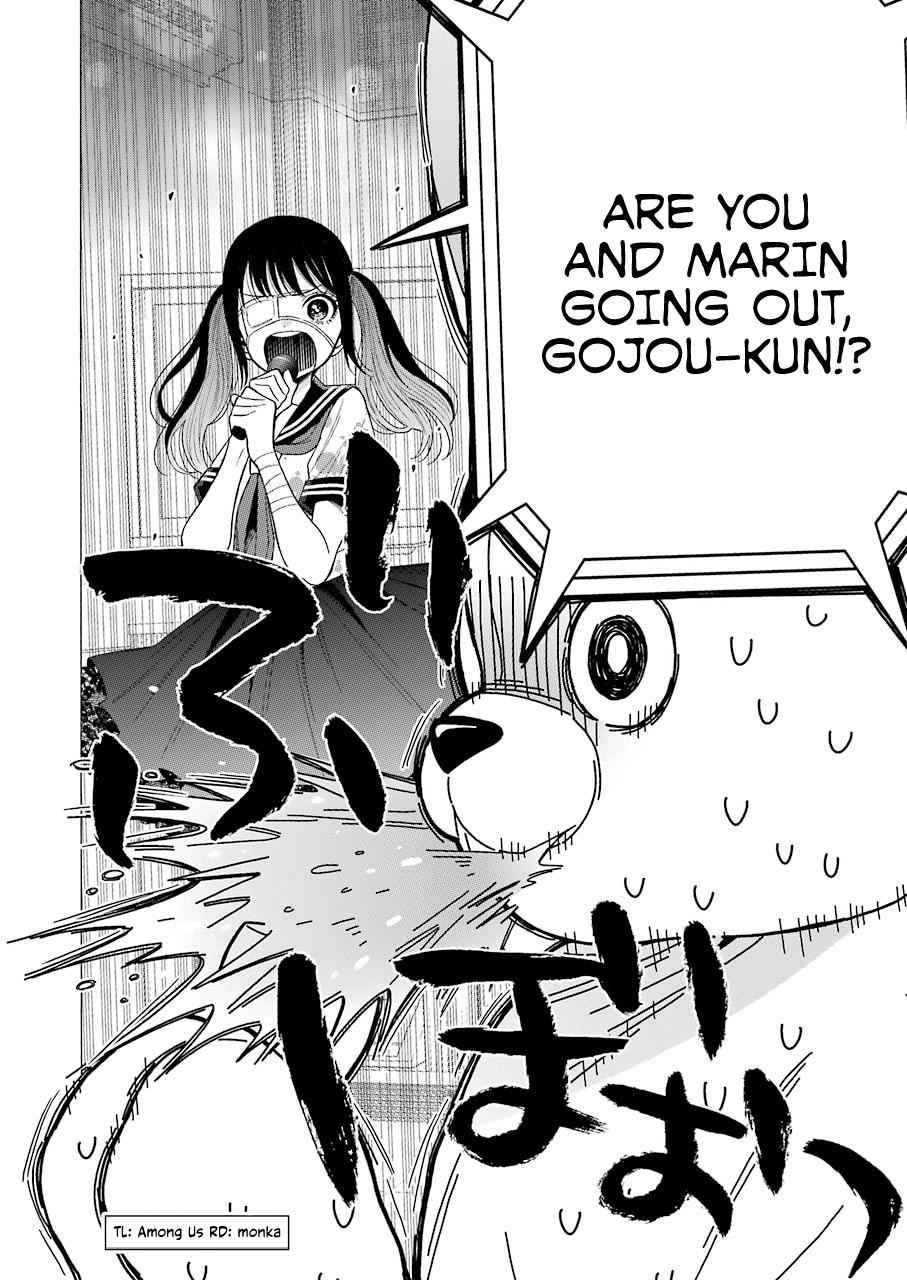 My Dress-Up Darling Ch.47 p.20