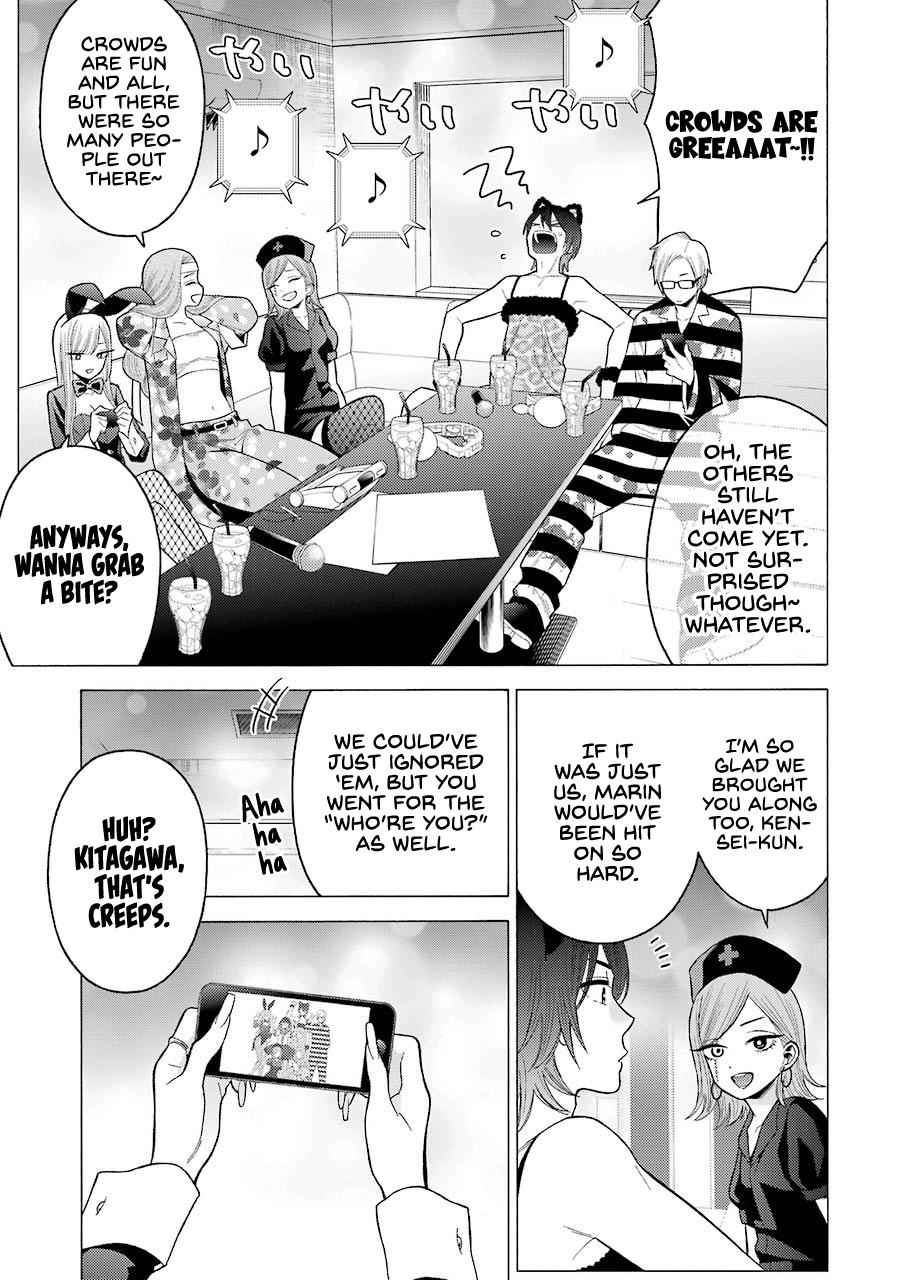 My Dress-Up Darling Ch.47 p.5