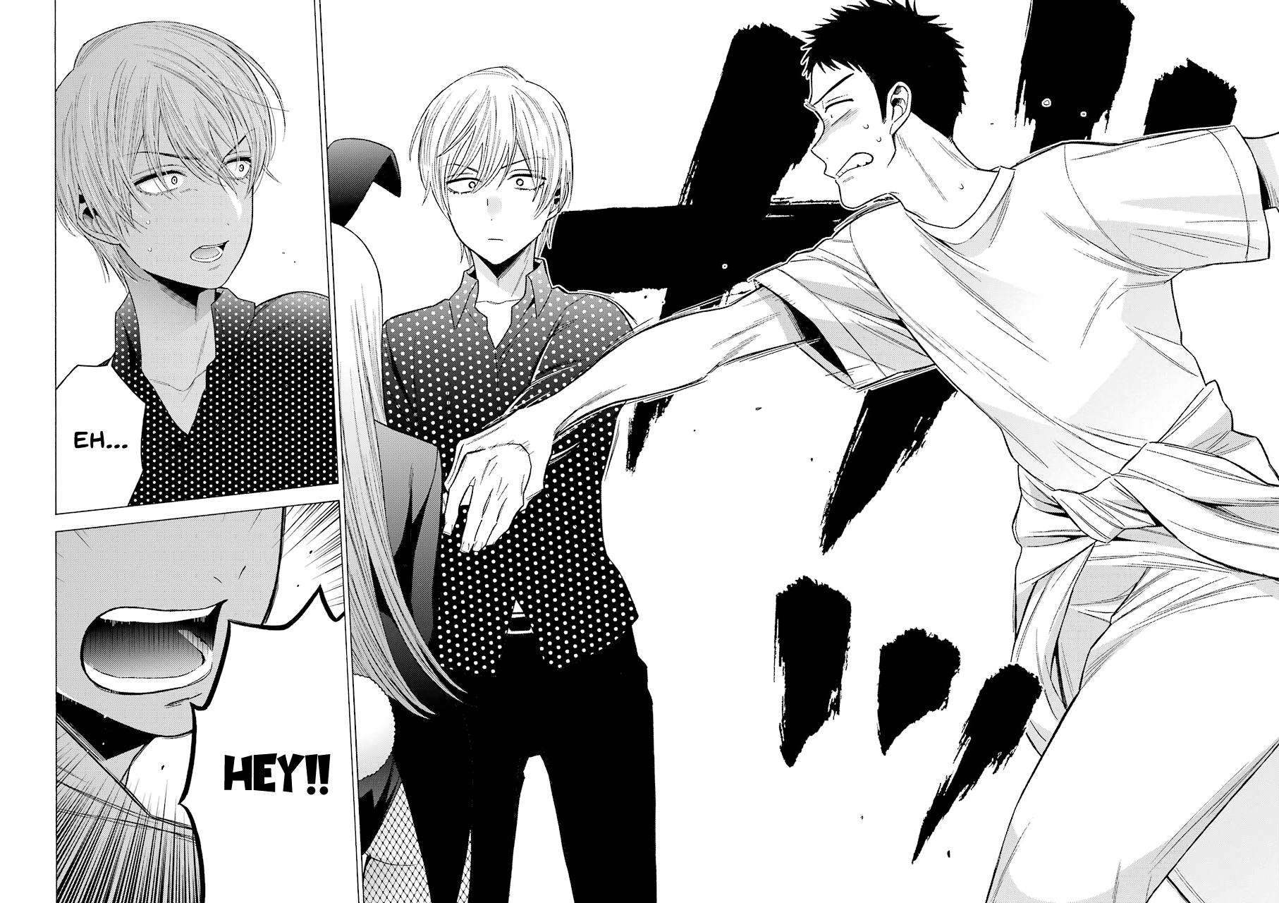 My Dress-Up Darling Ch.48 p.10