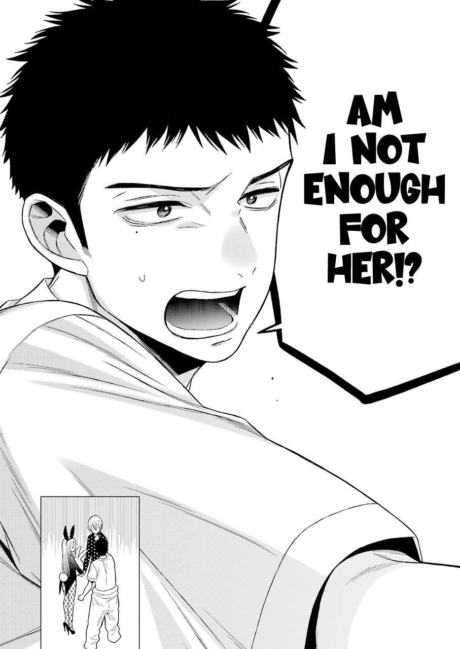 My Dress-Up Darling Ch.48 p.11