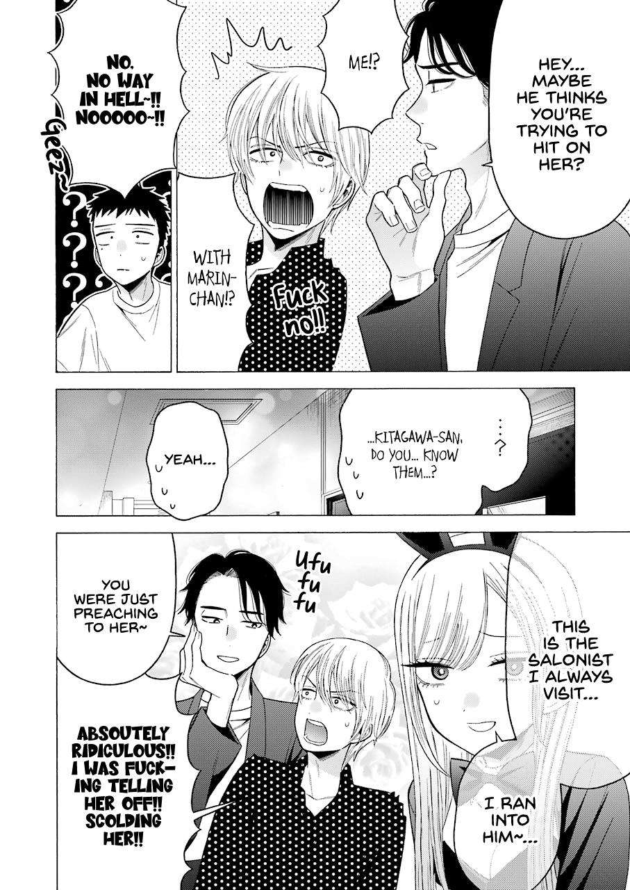 My Dress-Up Darling Ch.48 p.13
