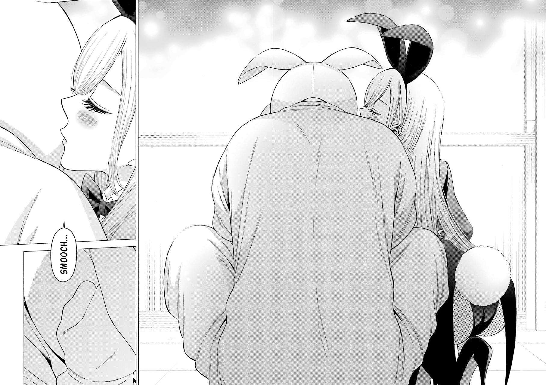 My Dress-Up Darling Ch.48 p.17