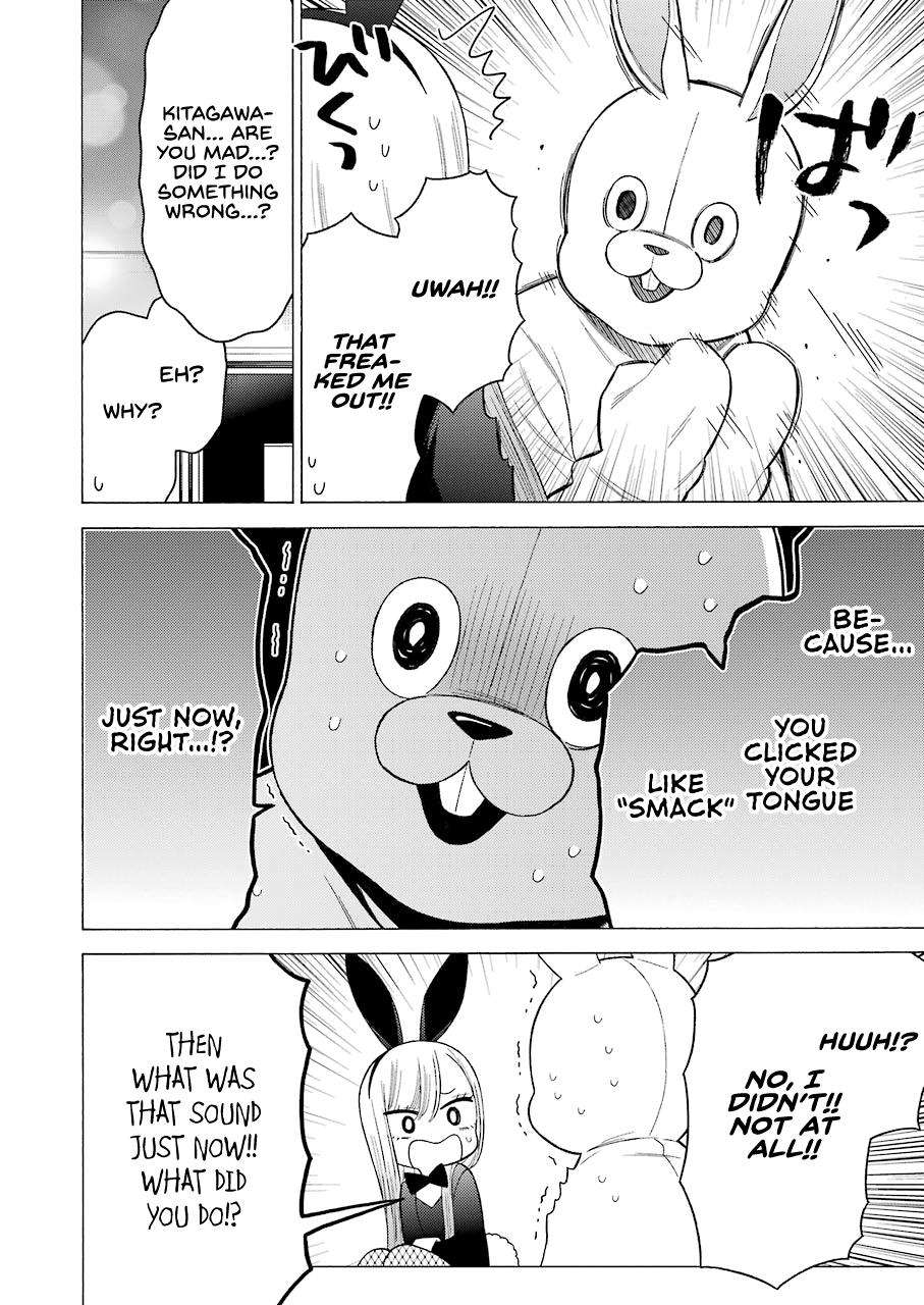 My Dress-Up Darling Ch.48 p.18