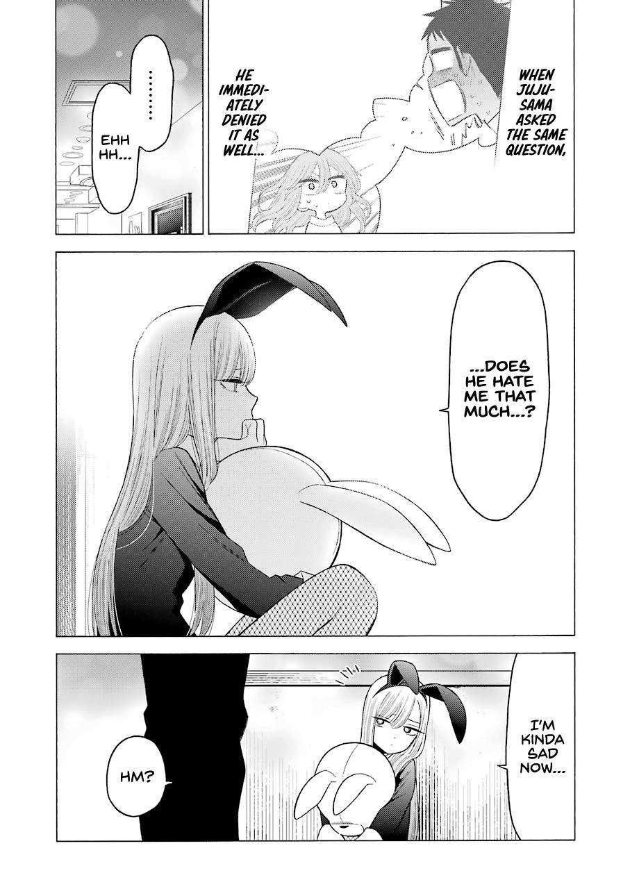 My Dress-Up Darling Ch.48 p.5